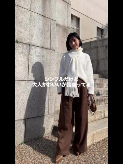 「身長145cm以上向け」新作ハイウエスト細見えワイドパンツ