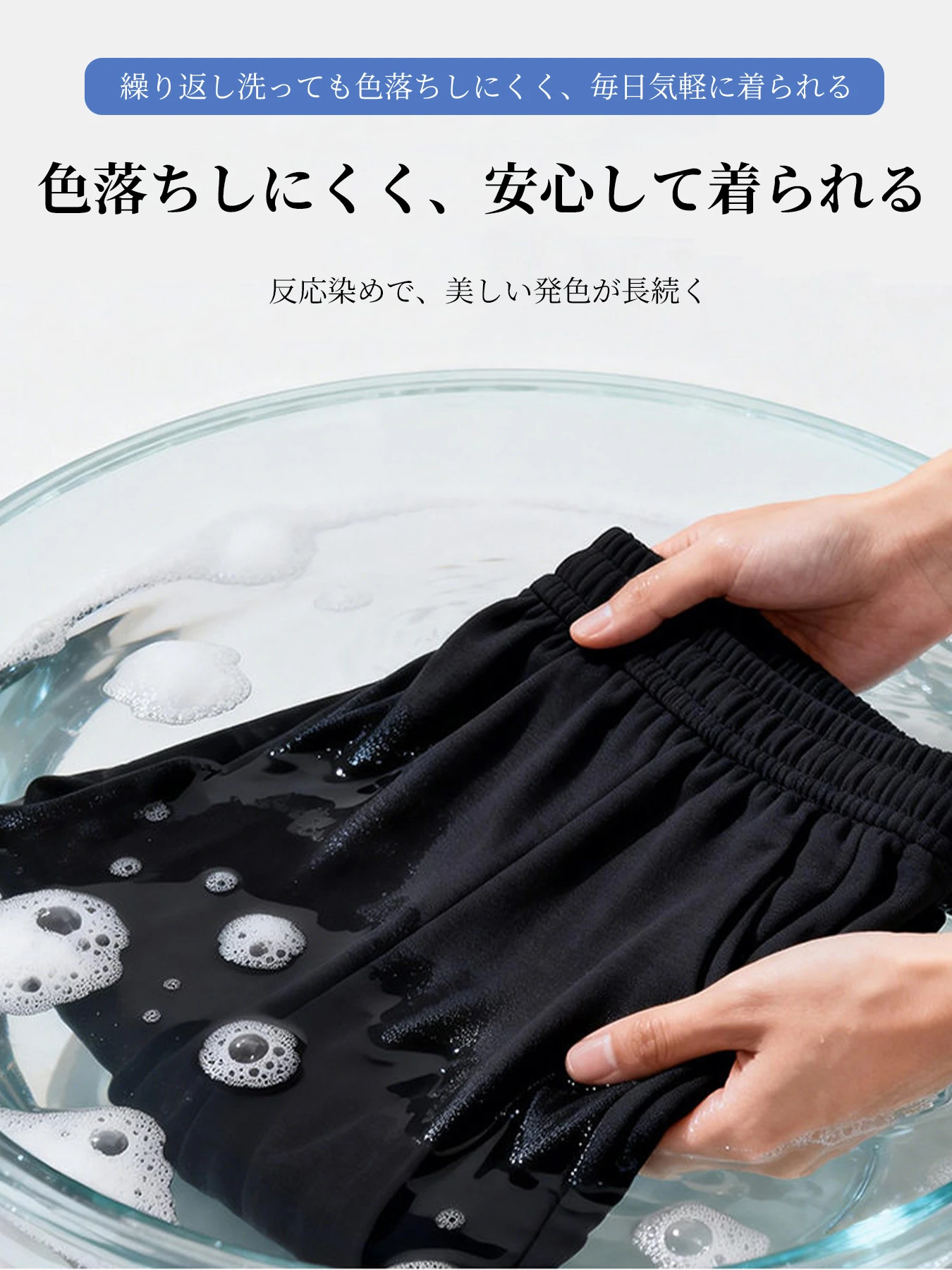 「身長152cm以上向け」落ち感のあるすっきり見えカジュアルなセミワイドストレートパンツ