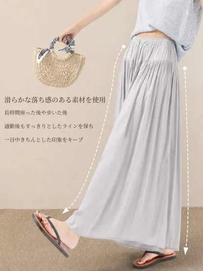落ち感のあるフレアシルエットすっきり見えワイドパンツ風スカーチョ