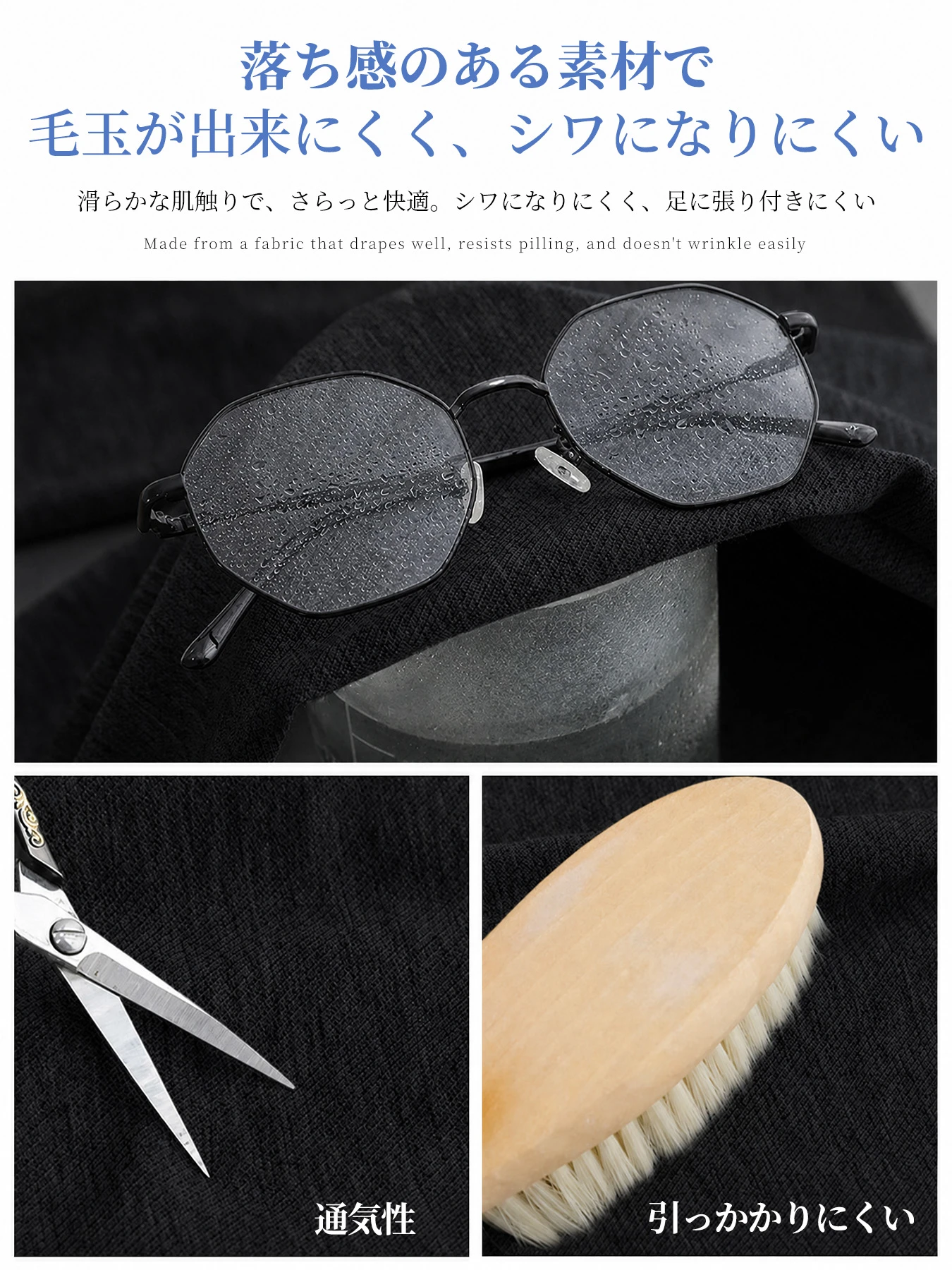 「身長152cm以上向け」落ち感のあるすっきり見えカジュアルなセミワイドストレートパンツ