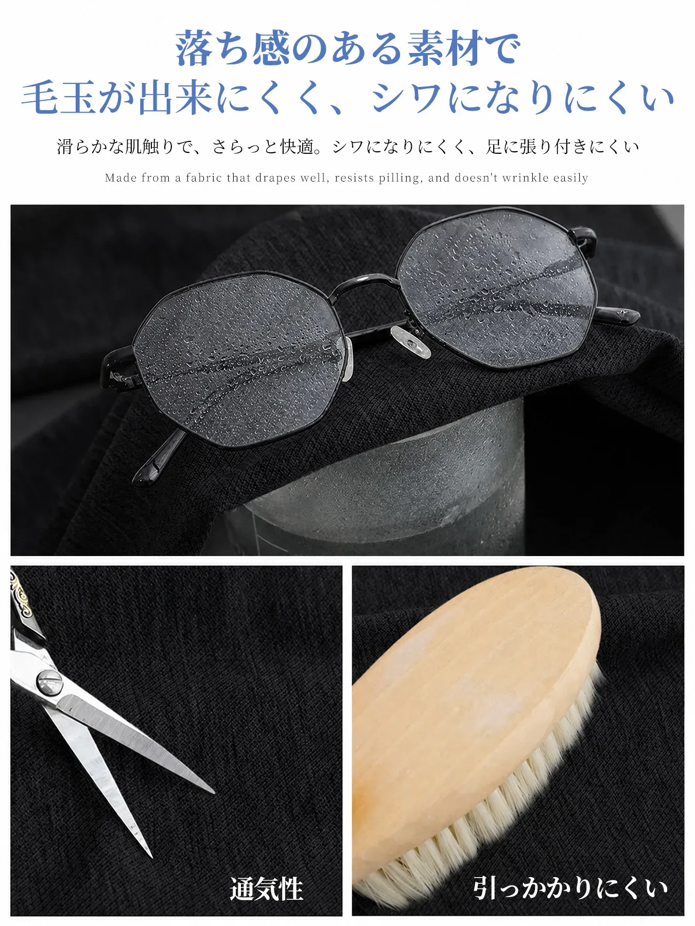 「身長152cm以上向け」落ち感のあるすっきり見えカジュアルなセミワイドストレートパンツ