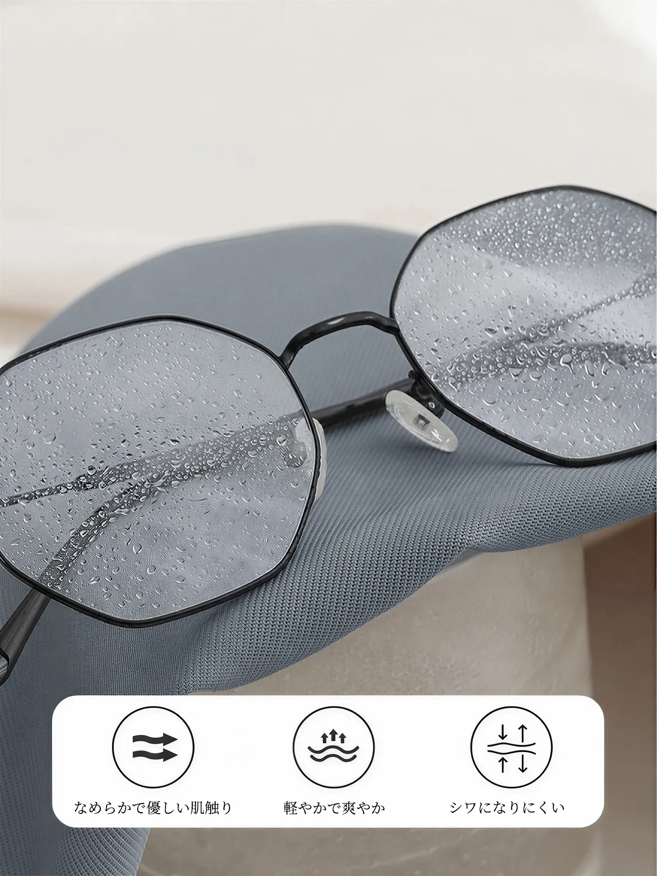 新作すっきり見せるカジュアルなワイドパンツ