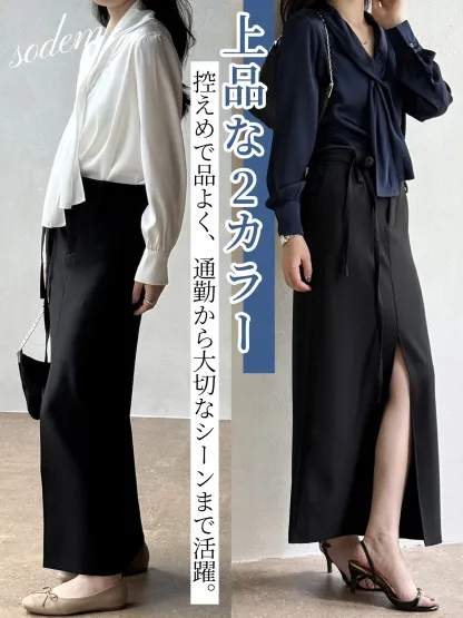 "落ち感のあるVネック長袖サテンブラウス "