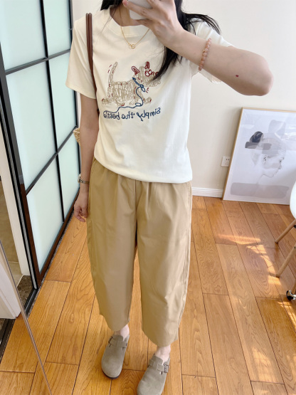 「身長145cm向け」秋新作カジュアルハーレムパンツ-Sodemai