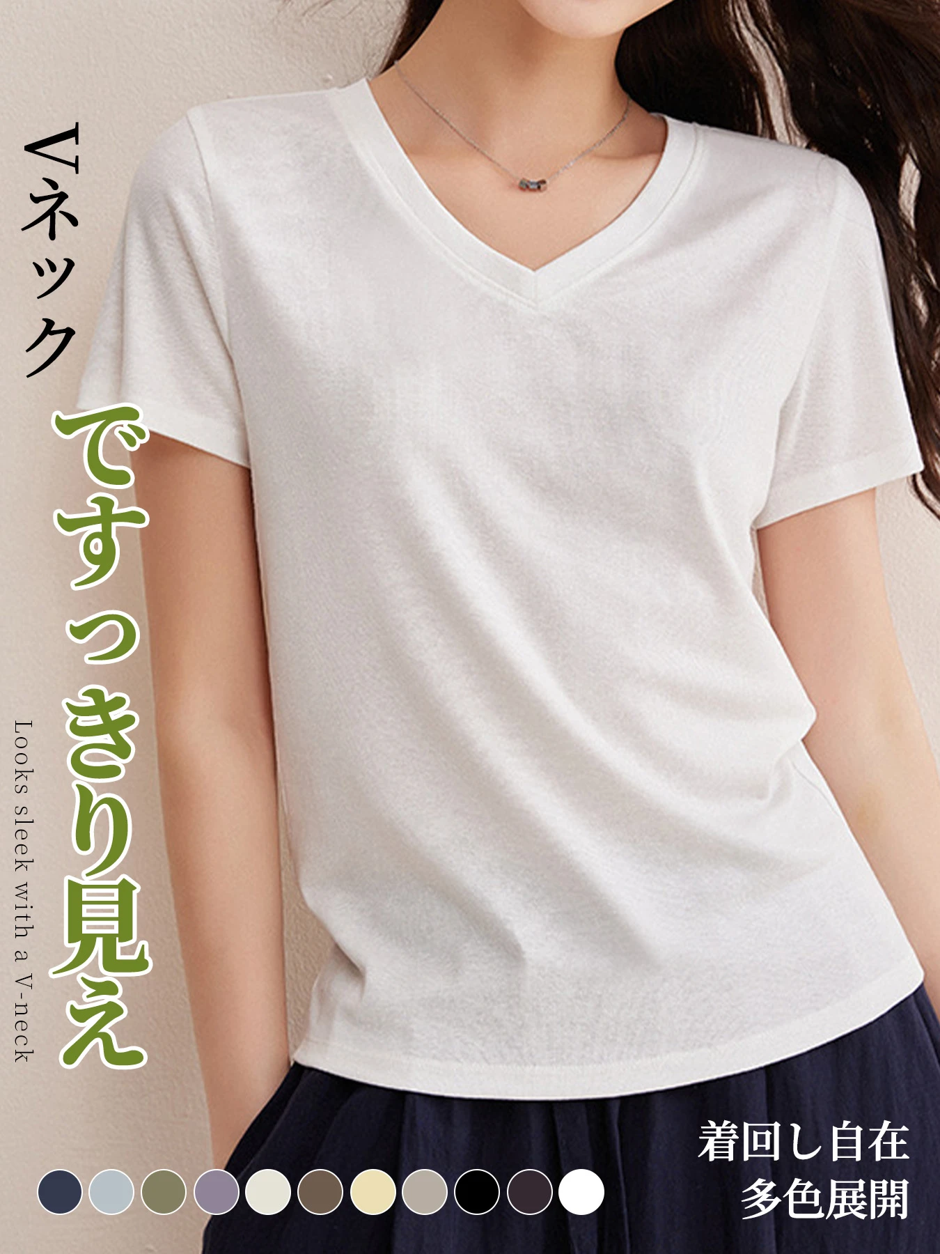 ヴィンテージライクなリヨセルリネン半袖Tシャツ