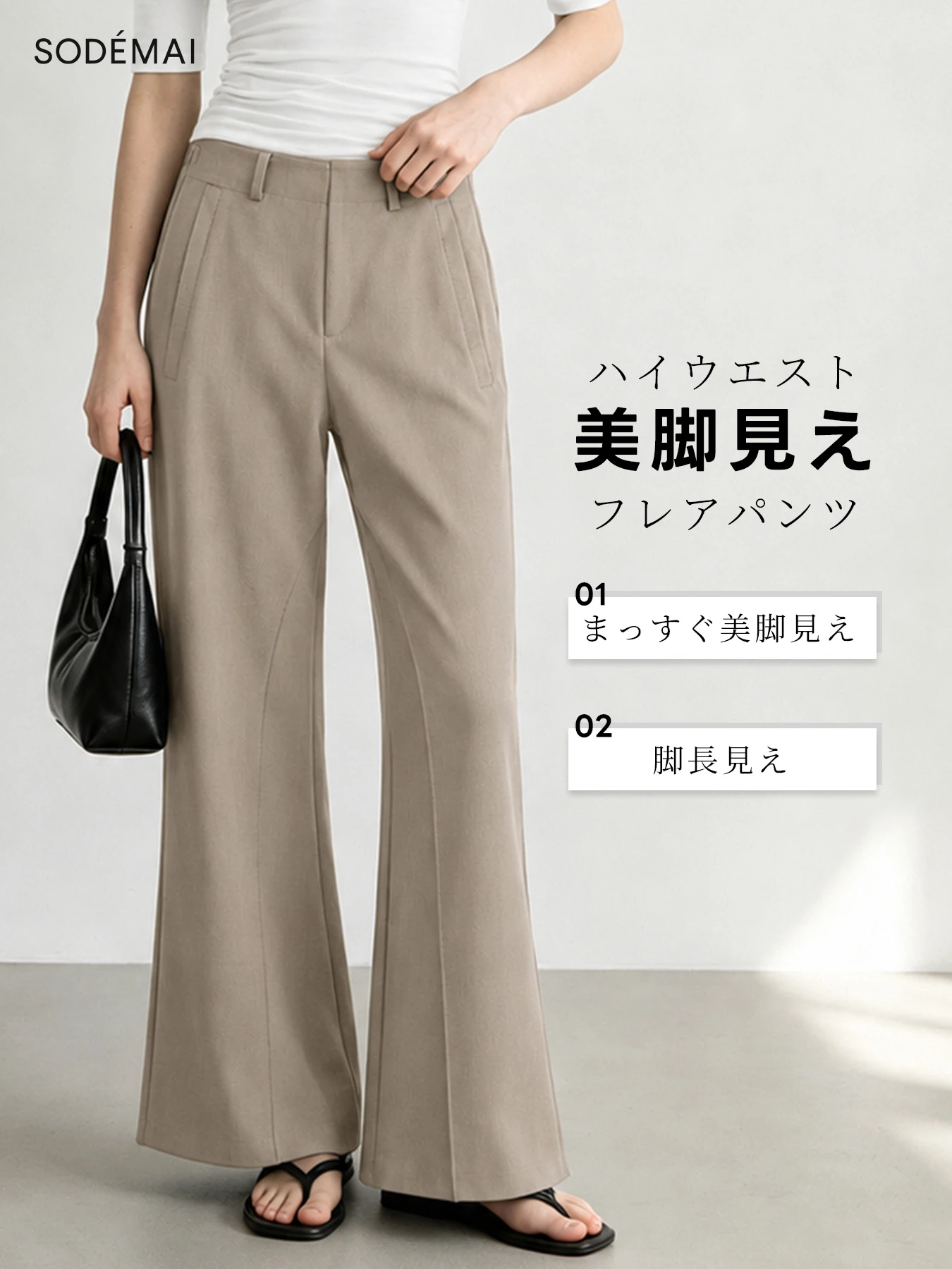 画板 1-24_converted.webp