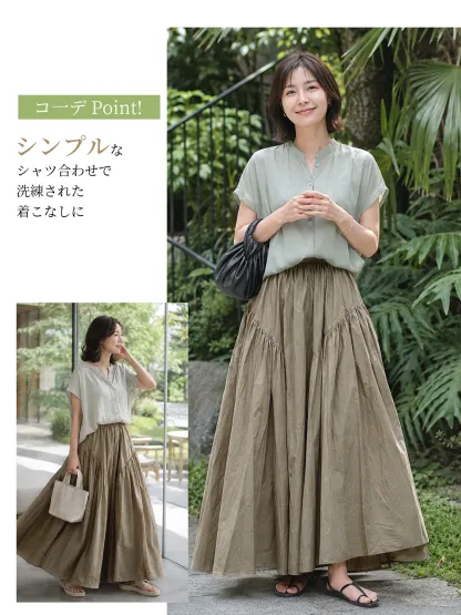 「身長152cm以上向け」ナチュラルな雰囲気ゴムウエスト仕様フレアスカート