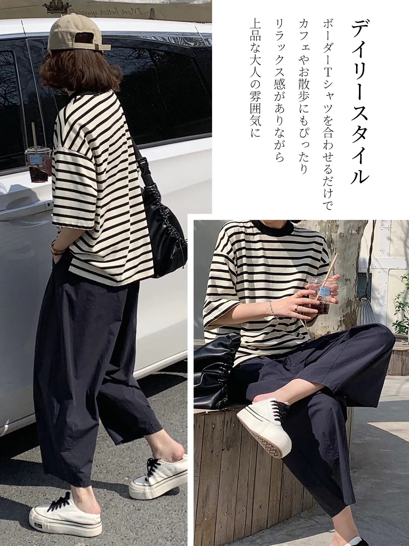 「身長145cm以上向け」ゆったり体型カバー薄手バルーンパンツ