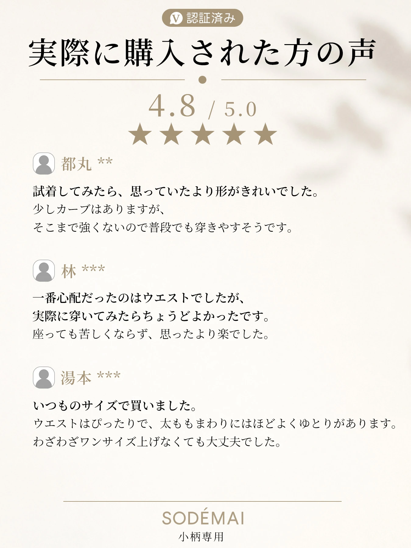 ミニマルデザイン着回し力抜群ワイドカーブパンツ