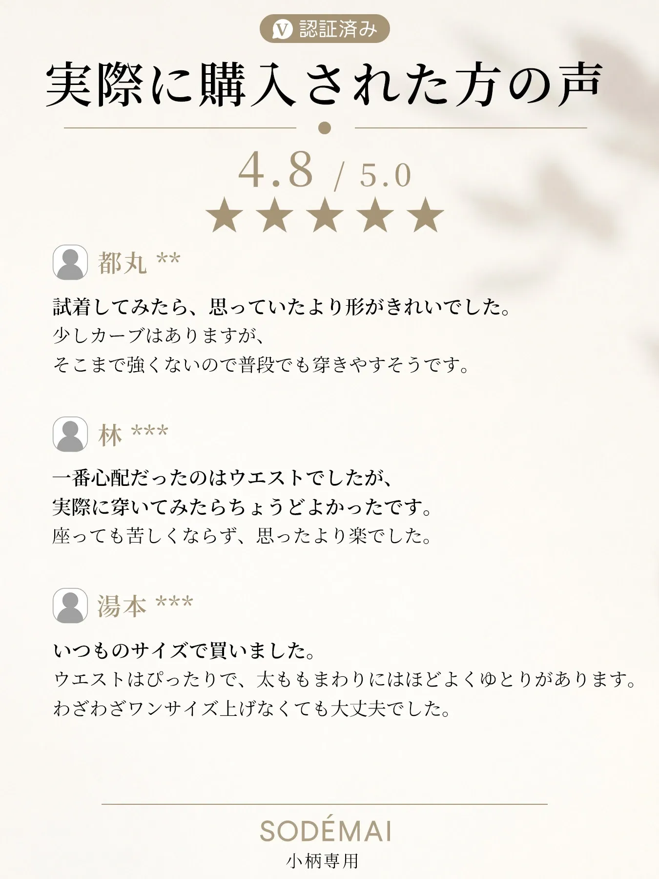 ミニマルデザイン着回し力抜群ワイドカーブパンツ