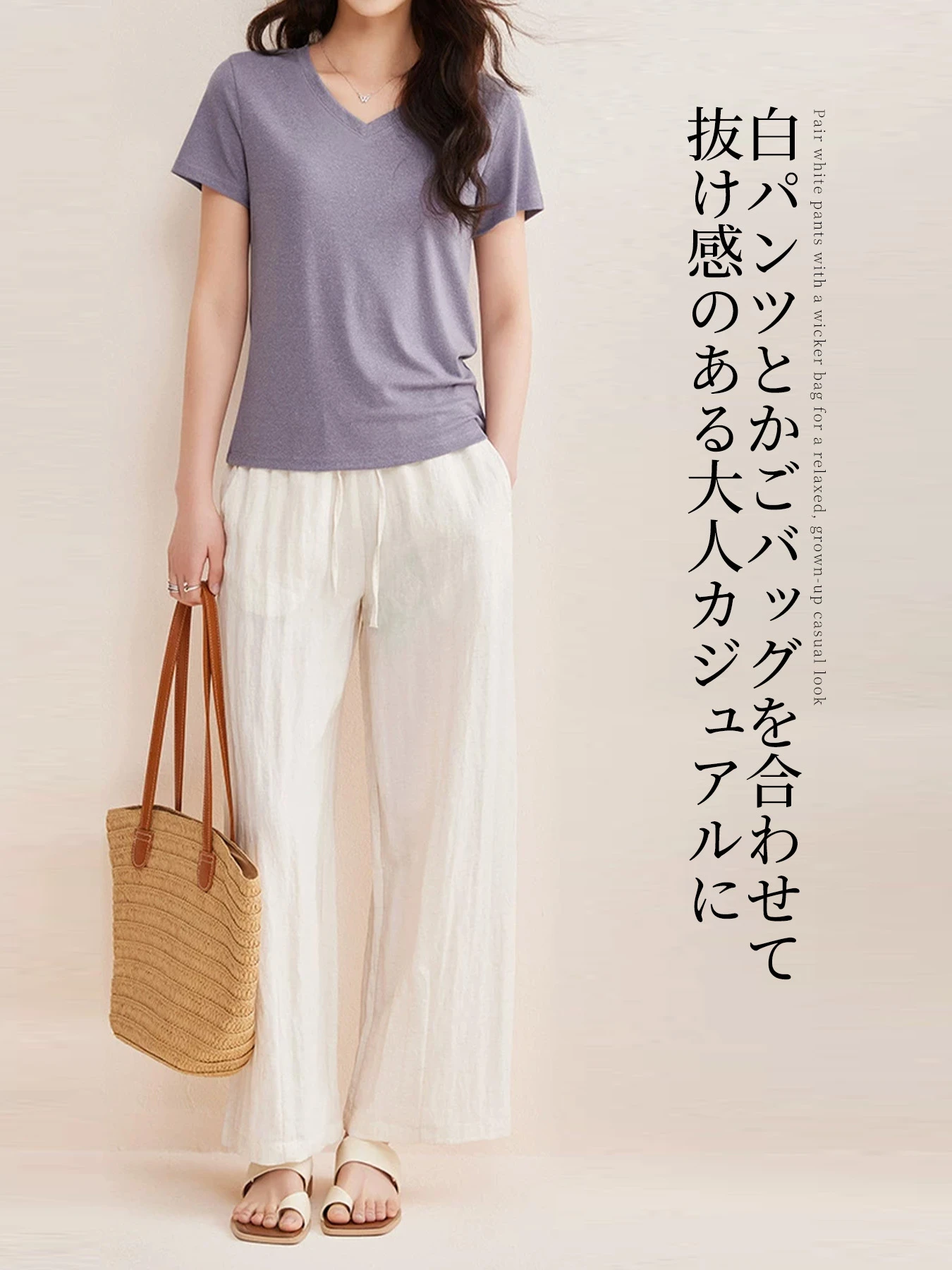 ヴィンテージライクなリヨセルリネン半袖Tシャツ