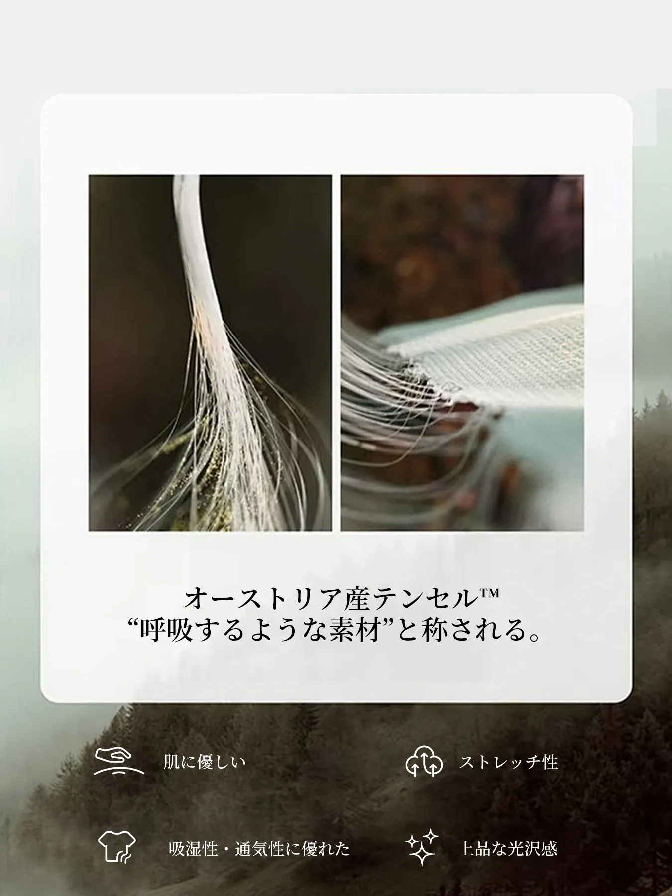 シンプルなリヨセルリネン半袖シャツ