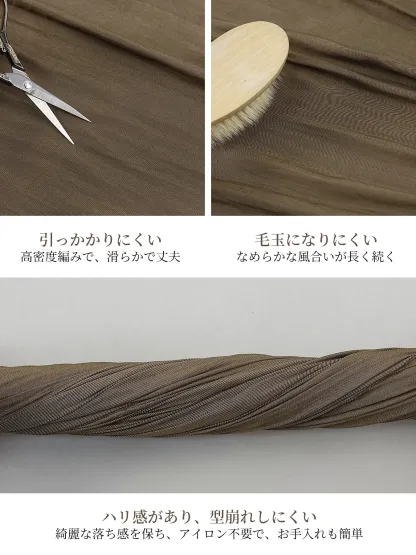 落ち感のあるフレアシルエットすっきり見えワイドパンツ風スカーチョ
