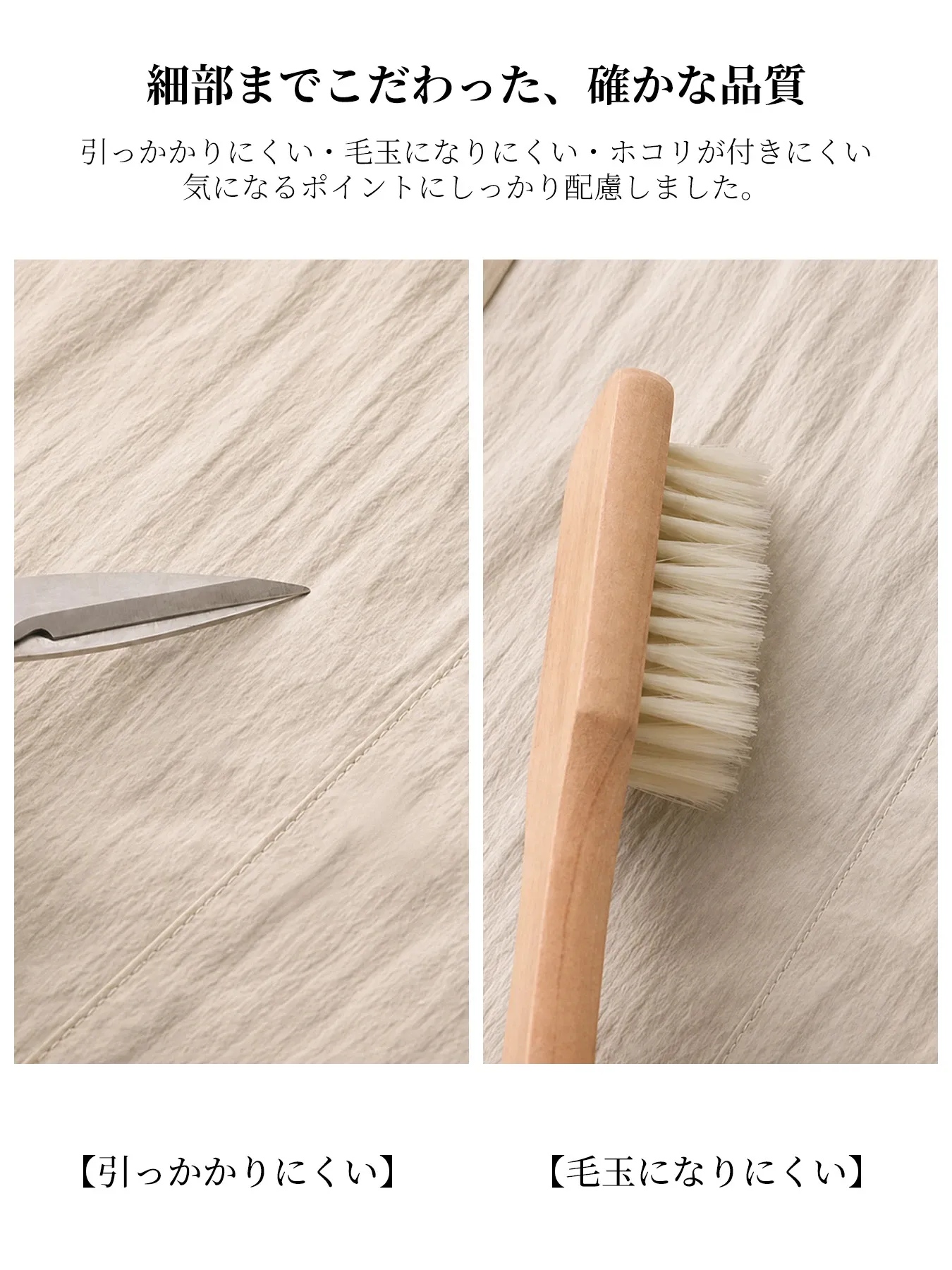 接触冷感速乾カジュアルなストレートパンツ