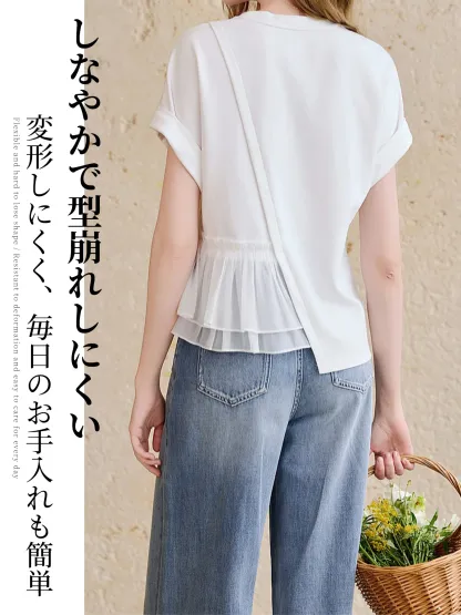 おしゃれなアシンメトリーデザイン細見え半袖Tシャツ