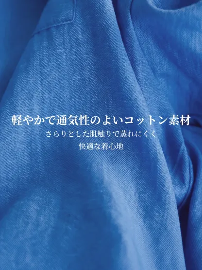 カジュアルなスタンドカラー ジップアップ仕様ドローストリング付きUVカットライトアウター