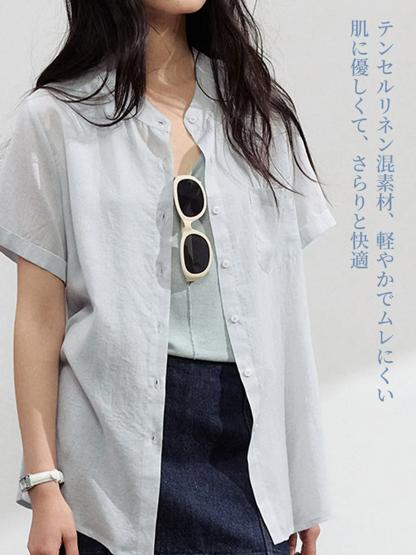 シンプルなリヨセルリネン半袖シャツ
