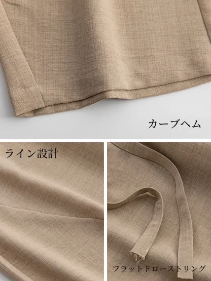 【2点6,999円】「身長148cm以上向け」落ち感のあるワイドカーブパンツ