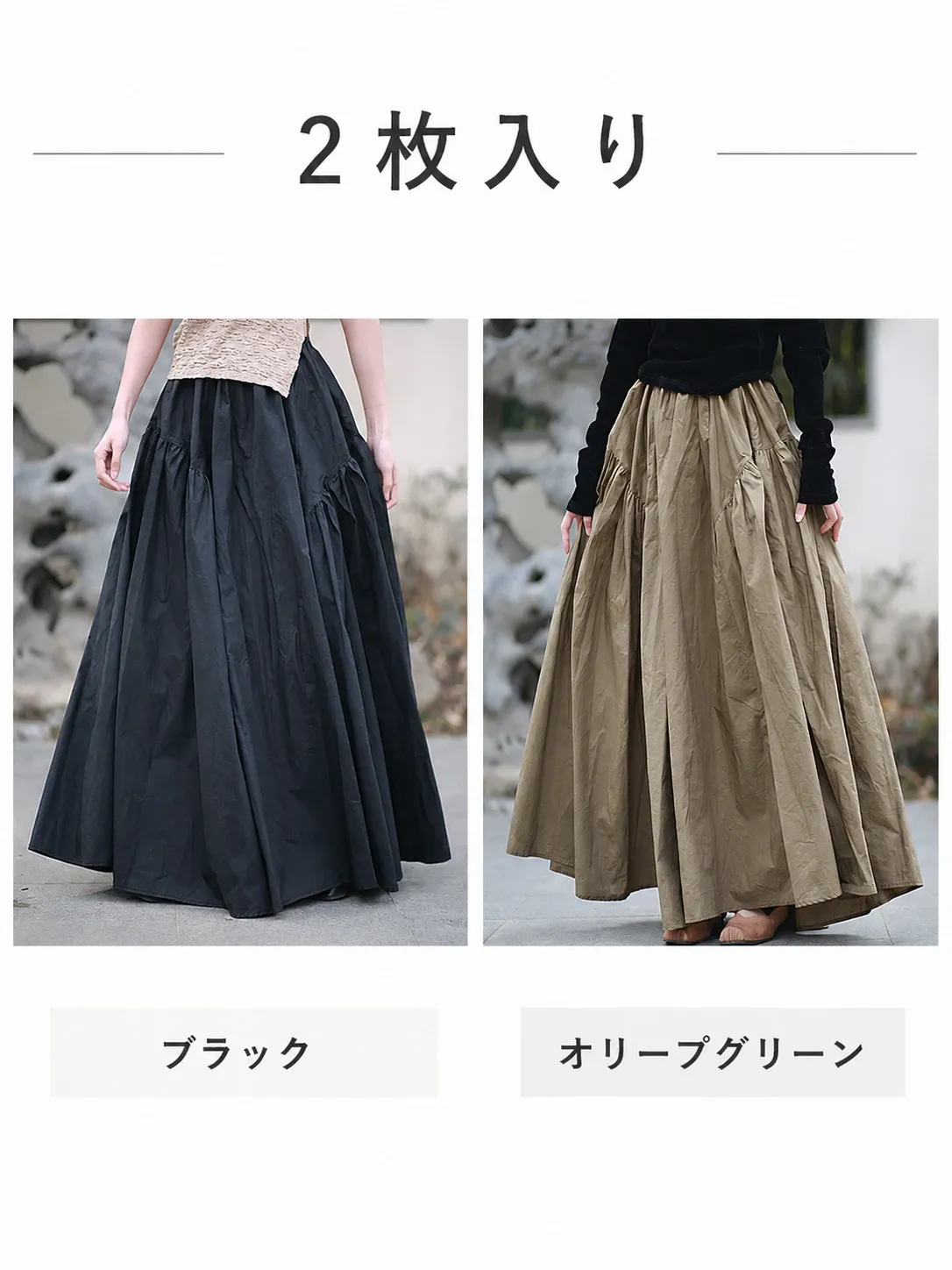 「身長152cm以上向け」ナチュラルな雰囲気ゴムウエスト仕様フレアスカート