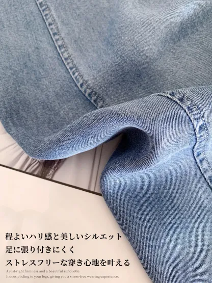 レトロ風リヨセル素材カーブパンツ