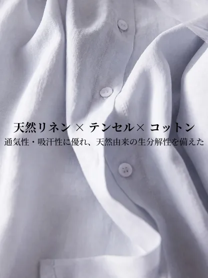 シンプルなリヨセルリネン半袖シャツ