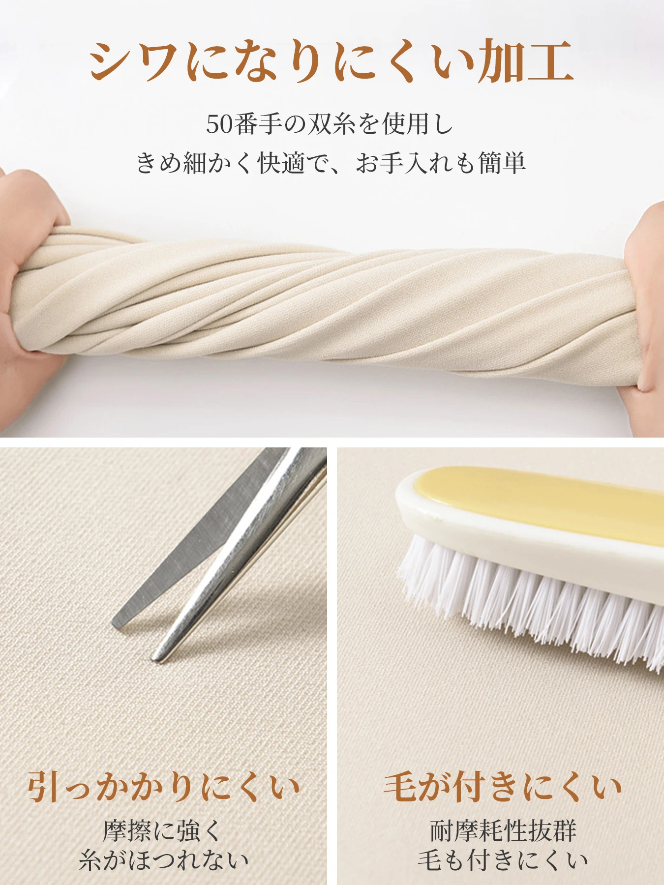 ゆったりストレッチ性のあるスリット入りストレートスラックス