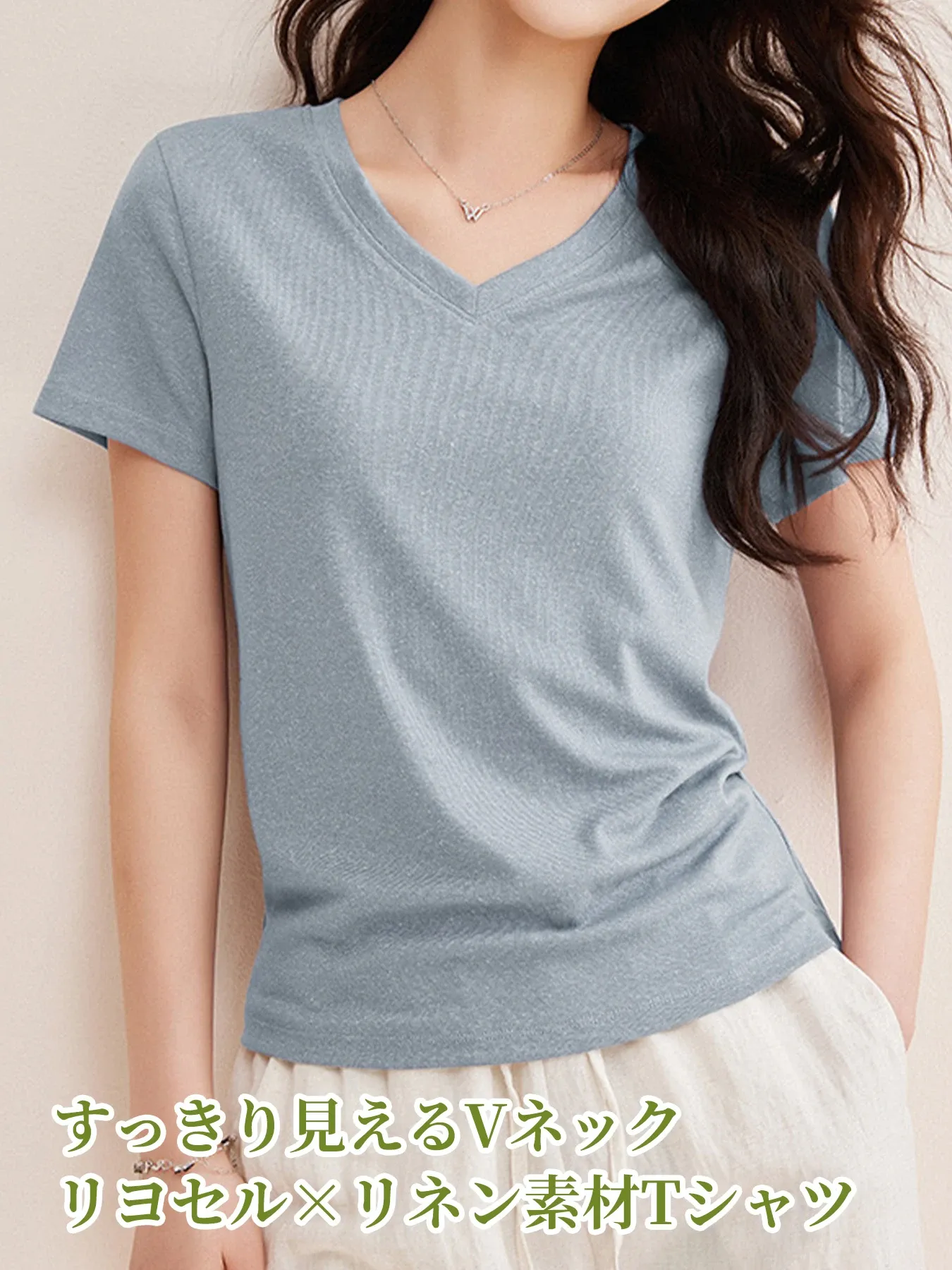 ヴィンテージライクなリヨセルリネン半袖Tシャツ