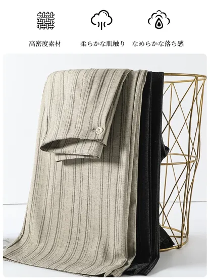 すっきり見え落ち感のあるストライプワイドパンツ