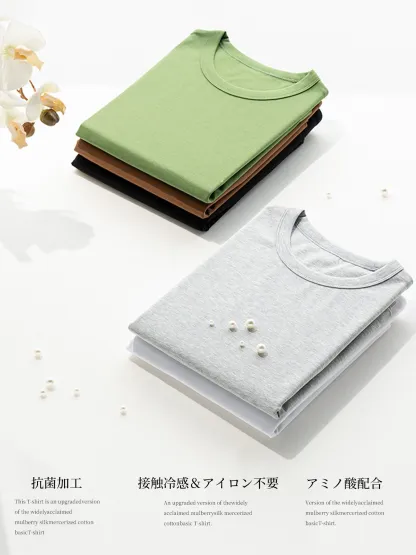 ミニマルな抗菌ノンアイロン半袖Tシャツ