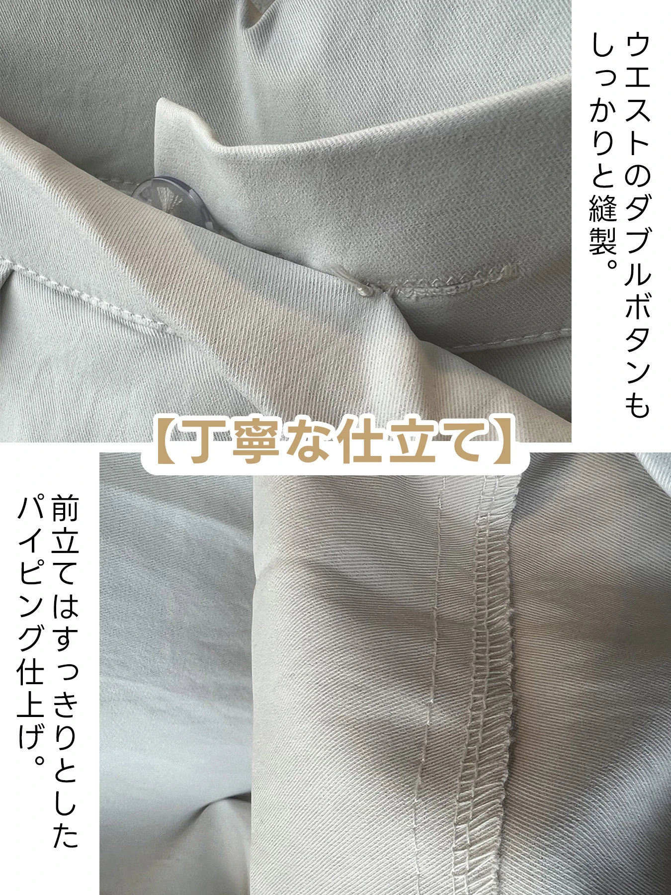 「身長153cm以上向け」アシンメトリー斜め前立てウエストリボン付きカジュアルなワイドパンツ