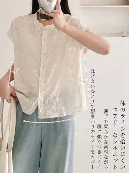 フリルカラー刺繍入りフレンチスリーブブラウス