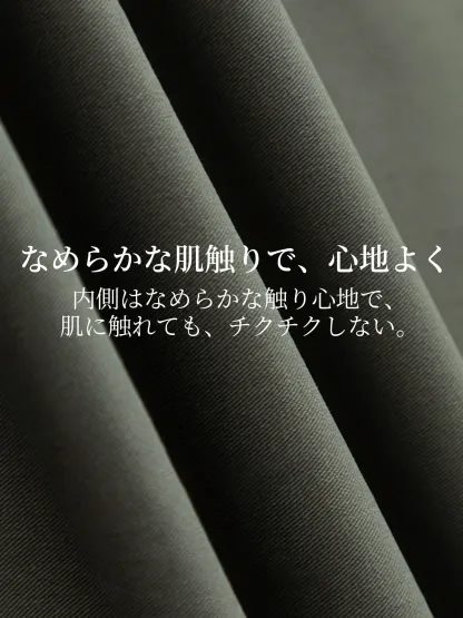 ミニマルデザイン着回し力抜群ワイドカーブパンツ