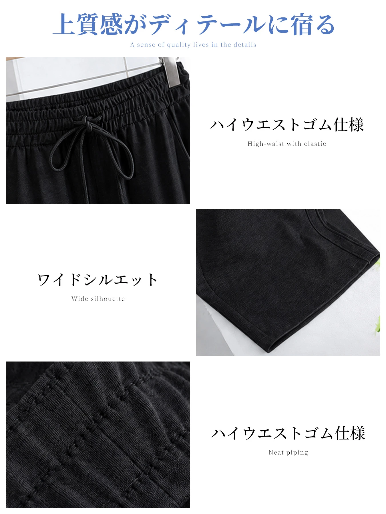 「身長152cm以上向け」落ち感のあるすっきり見えカジュアルなセミワイドストレートパンツ