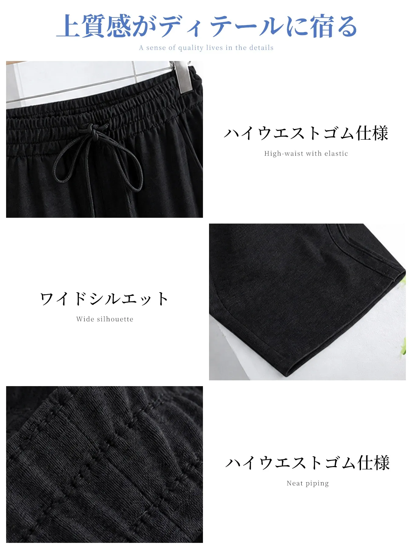 「身長152cm以上向け」落ち感のあるすっきり見えカジュアルなセミワイドストレートパンツ