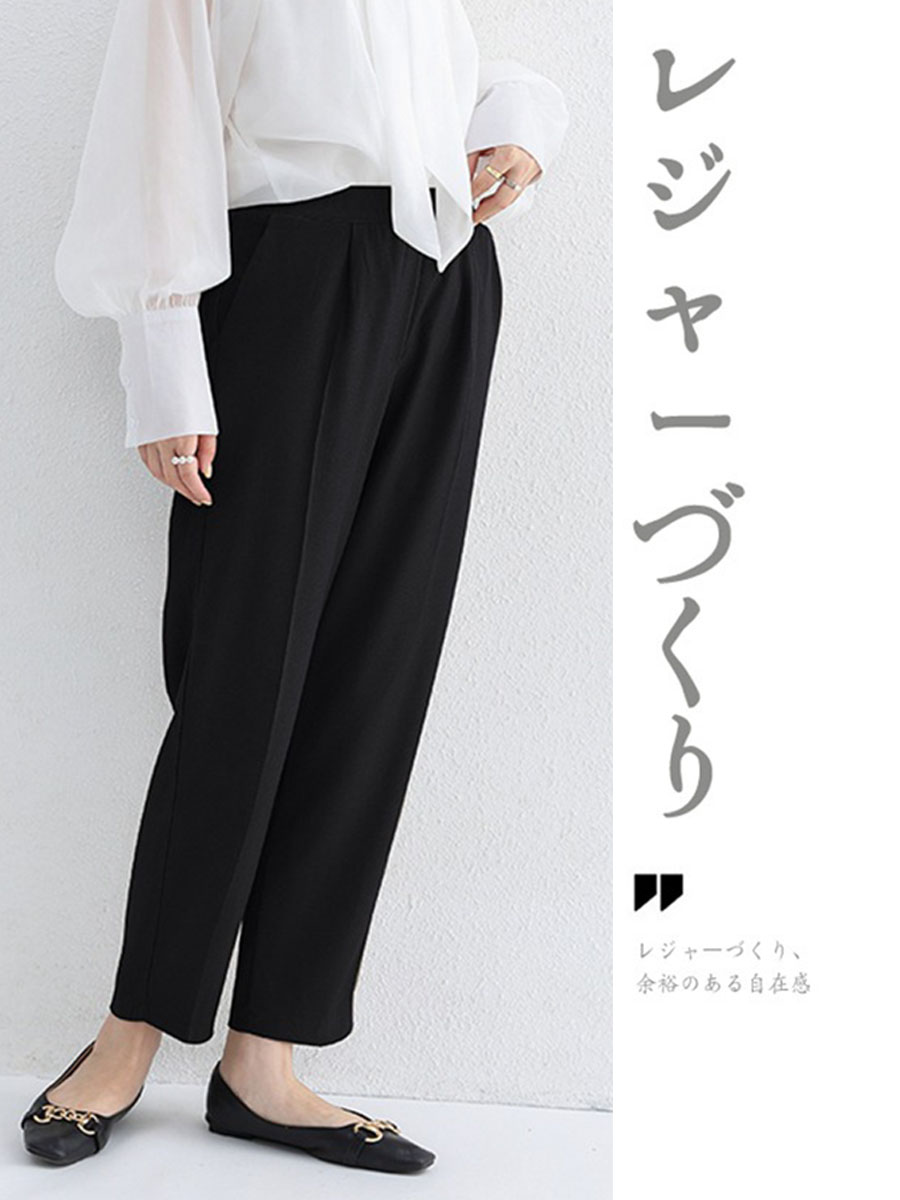 「身長145cm向け」薄手ビジネスカジュアルテーパードスラックス-Sodemai