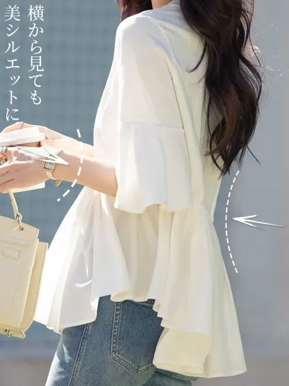 大人カジュアル異素材切り替えデザイン体型カバー半袖Tシャツ