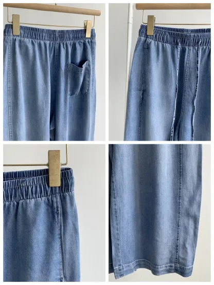 レトロ風リヨセル素材カーブパンツ