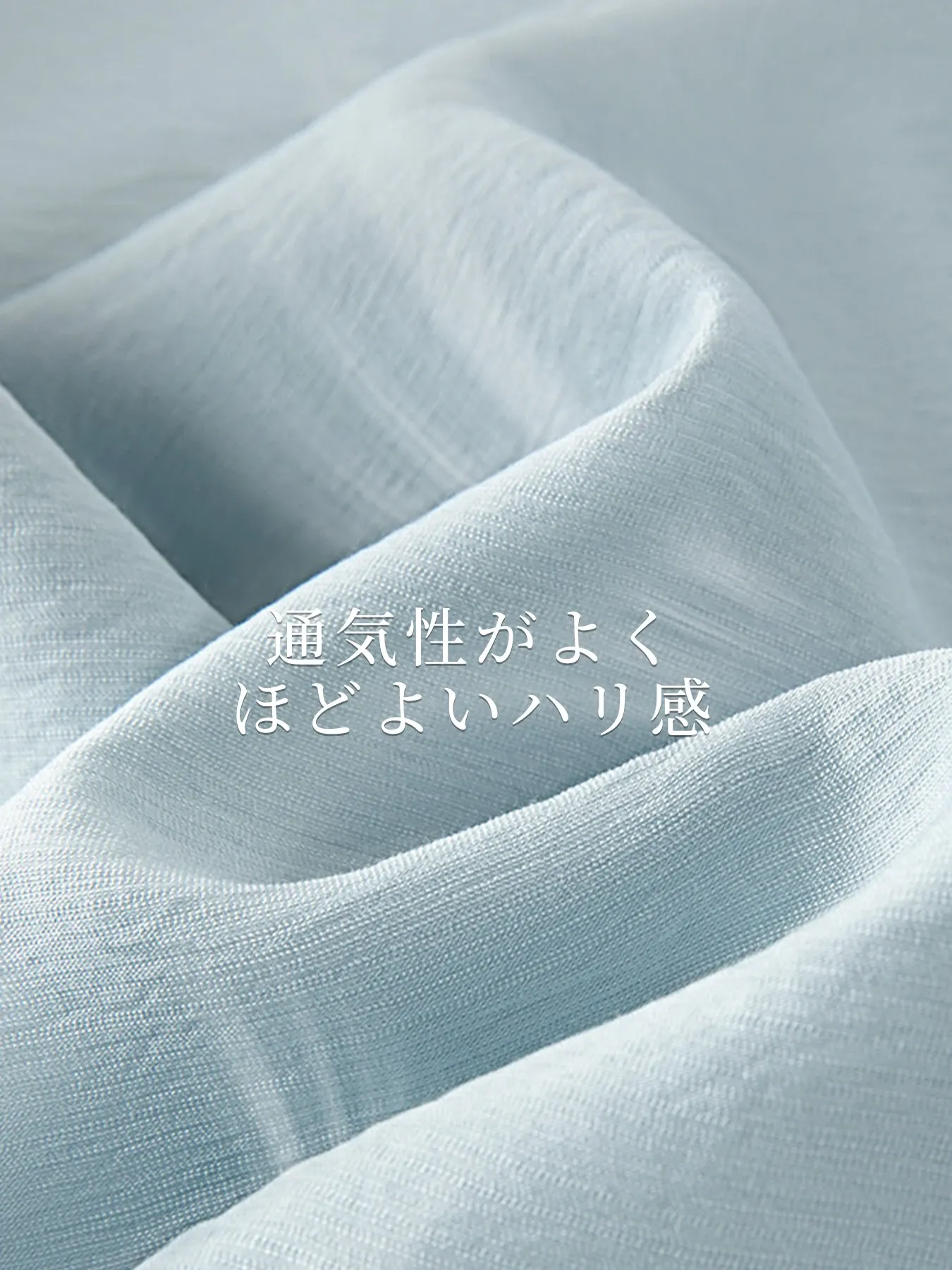 ナチュラルな風合いドルマンスリーブブラウス