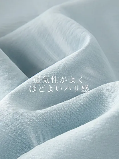 ナチュラルな風合いドルマンスリーブブラウス