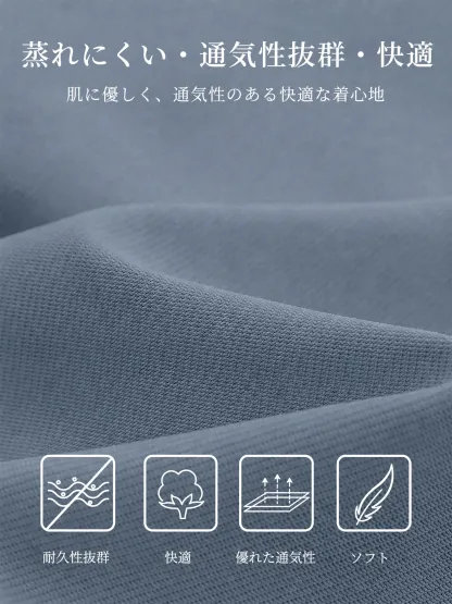 新作すっきり見せるカジュアルなワイドパンツ