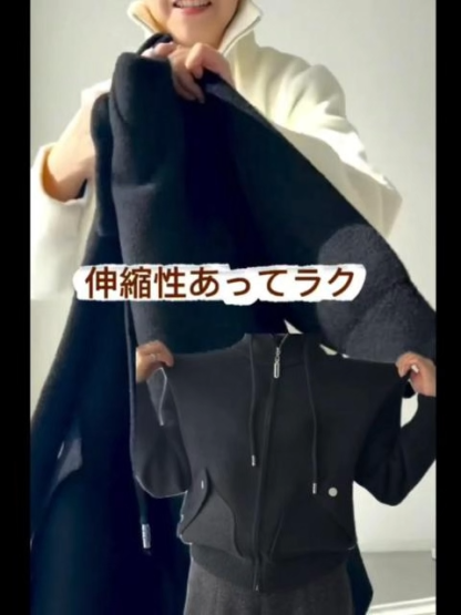 ジップアップダブルフェイスメルトンジャケット