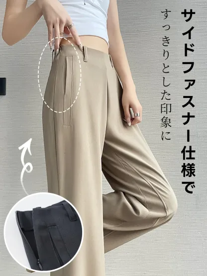 ゆった細見えセミフレアスラックス