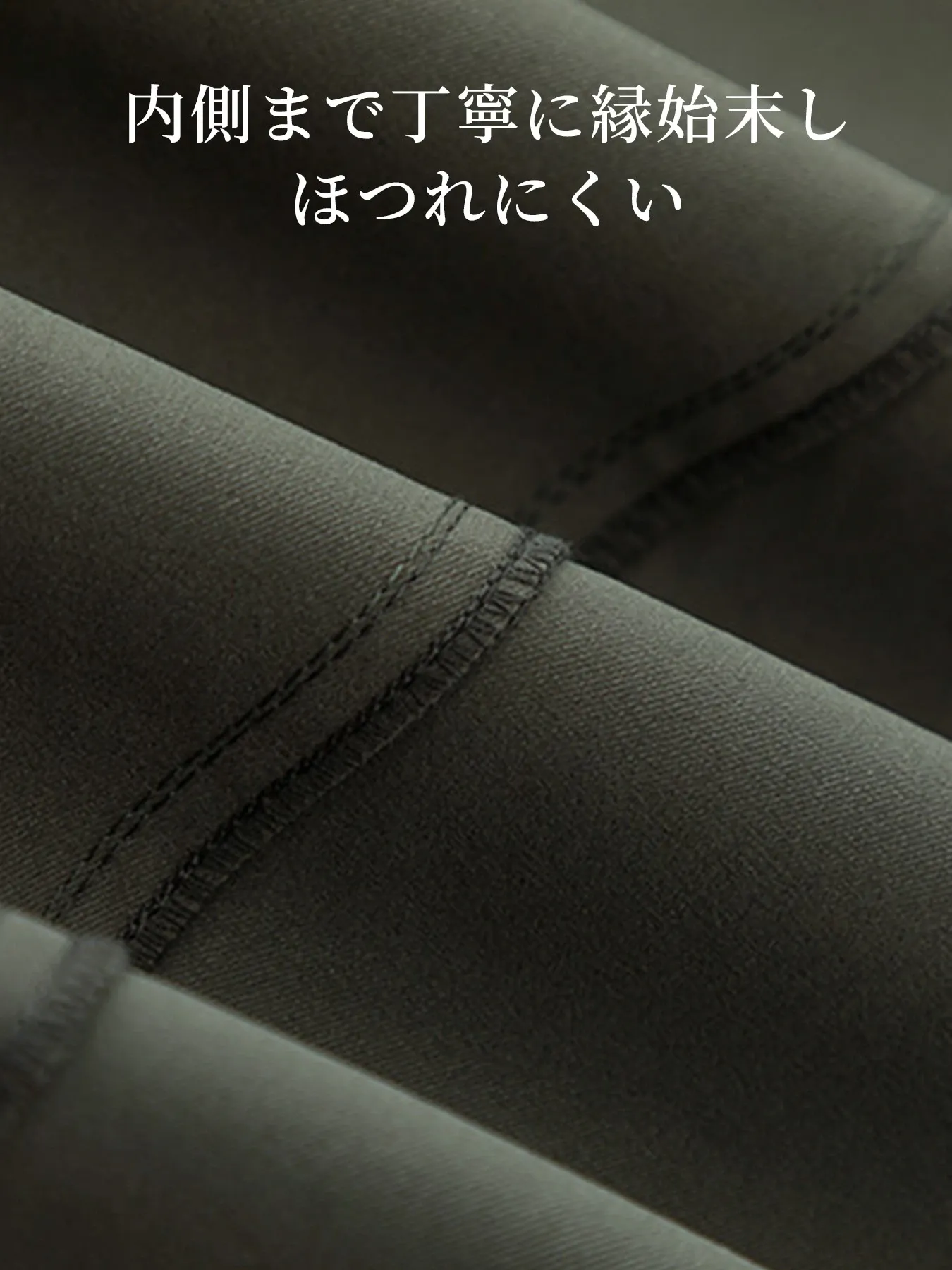 ミニマルデザイン着回し力抜群ワイドカーブパンツ
