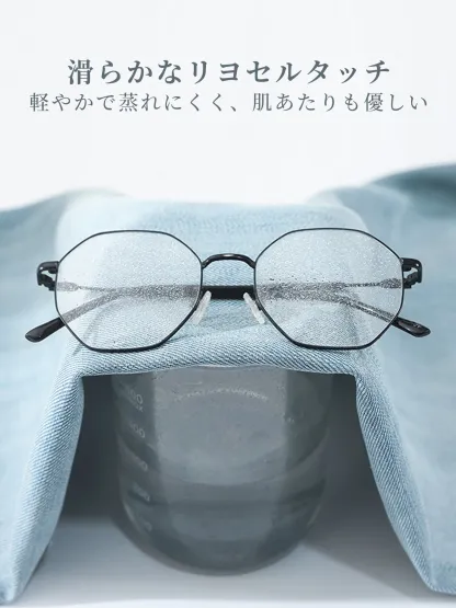 低身長向けハイウエストすっきり見え落ち感ストレートワイドデニムパンツ