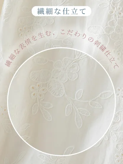 コットン100％レース刺繍入りVネックブラウス