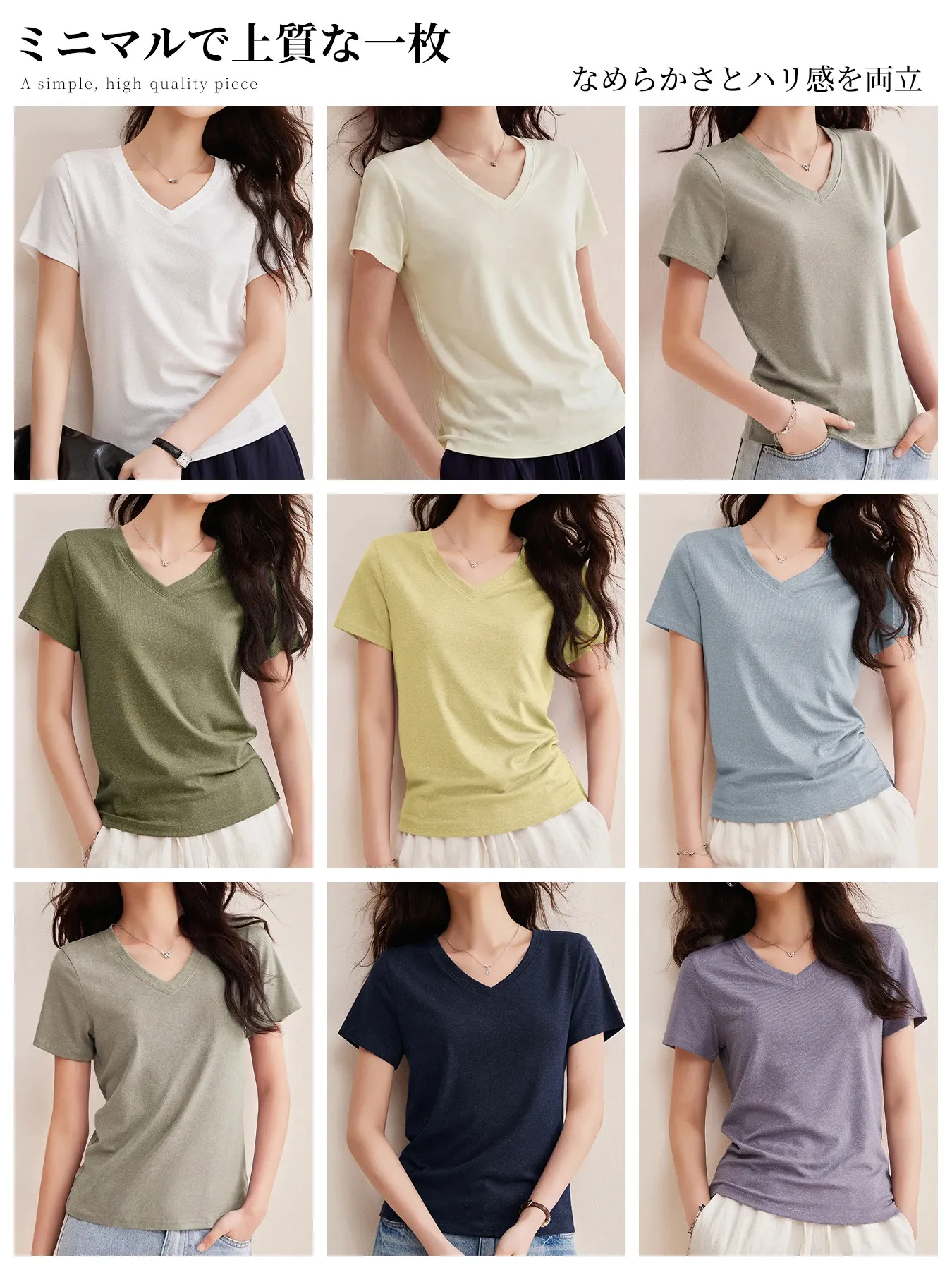 ヴィンテージライクなリヨセルリネン半袖Tシャツ