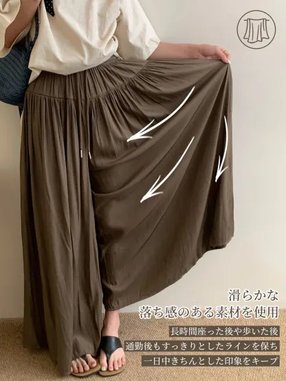 落ち感のあるフレアシルエットすっきり見えワイドパンツ風スカーチョ