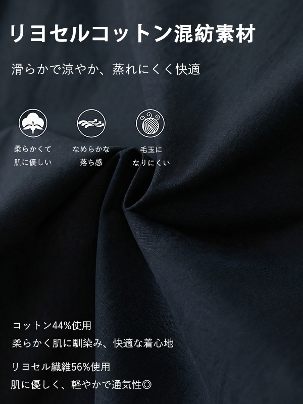 ゆったりデザイン性のあるボウタイ付きシャツジャケット