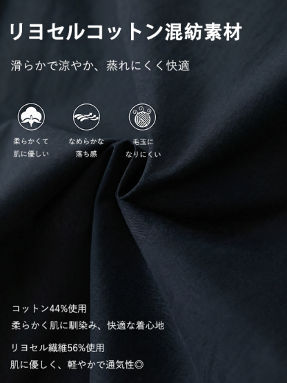 ゆったりデザイン性のあるボウタイ付きシャツジャケット