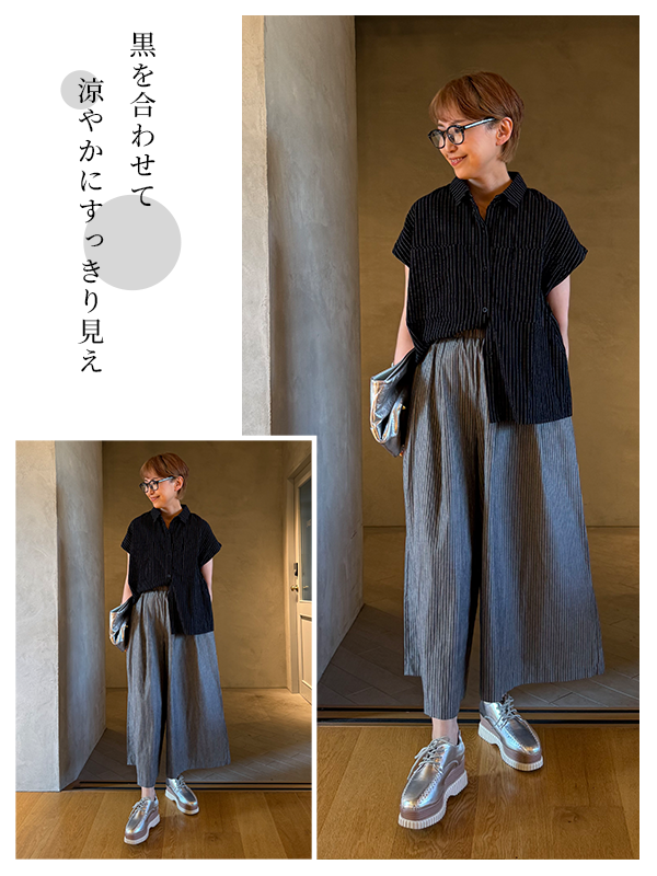 リラックスリボンVネックブラウス＆ワイドパンツセットアップ